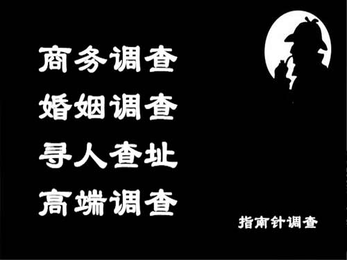 桃江侦探可以帮助解决怀疑有婚外情的问题吗